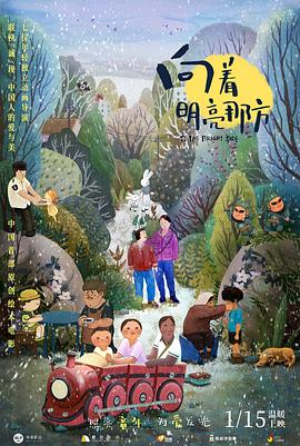 丁香狠狠